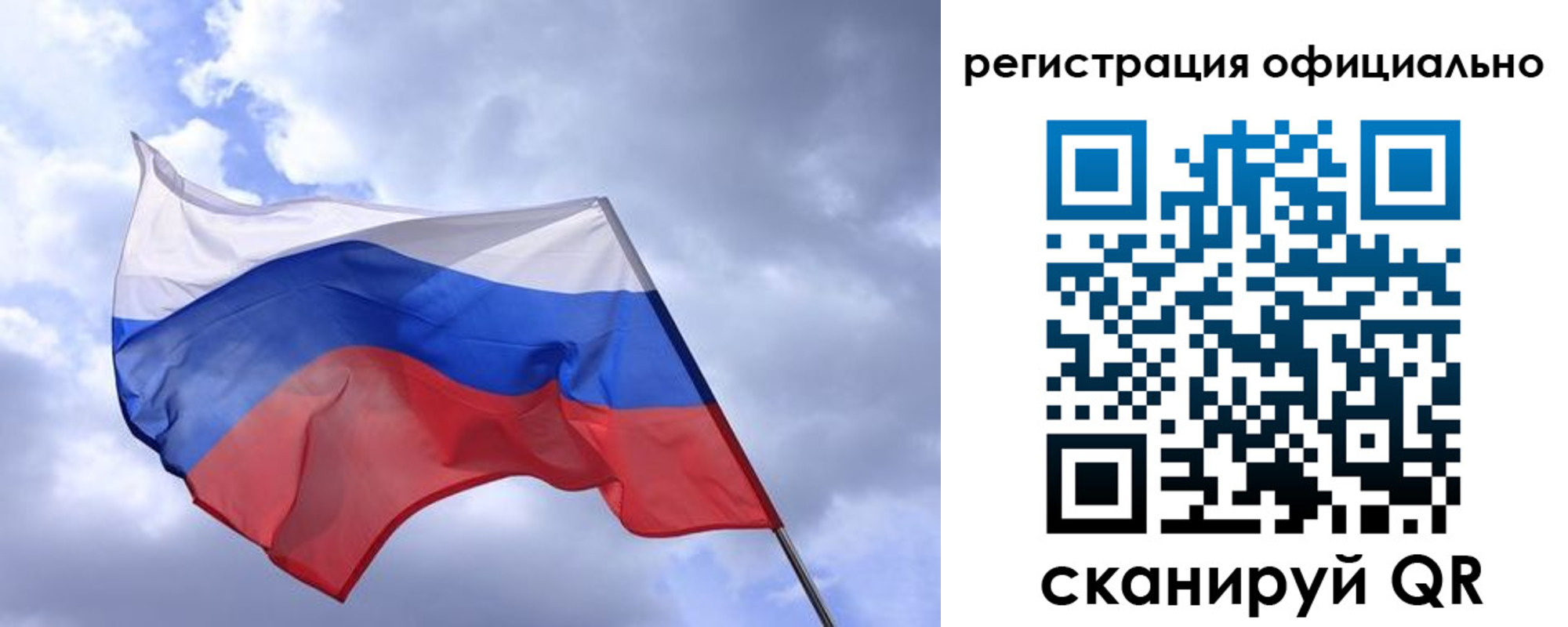 пропишу в квартире в Тихорецке