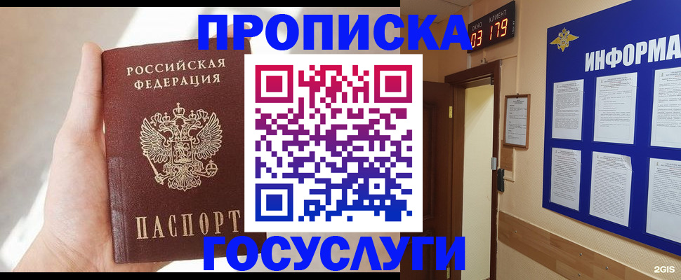 форма 3 в Тихорецке